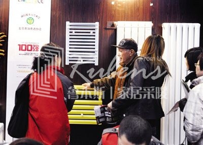 fh至尊：暖气片市场鱼目混珠 谨防上当受骗